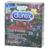 Світлина Презервативи латексні з силіконовою змазкою Durex Dual Extase (Дюрекс Дуал Екстаз) Скажи, що ти хочеш №3